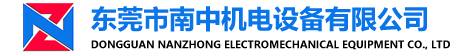 水冷空調(diào)_深圳惠州環(huán)?？照{(diào)_車間水簾降溫工程-東莞市南中機(jī)電設(shè)備有限公司