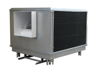 NZ-60000不銹鋼惠州環(huán)?？照{(diào)