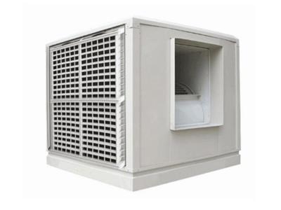 NZ-25000環(huán)?？照{(diào)不銹鋼離心機(jī)